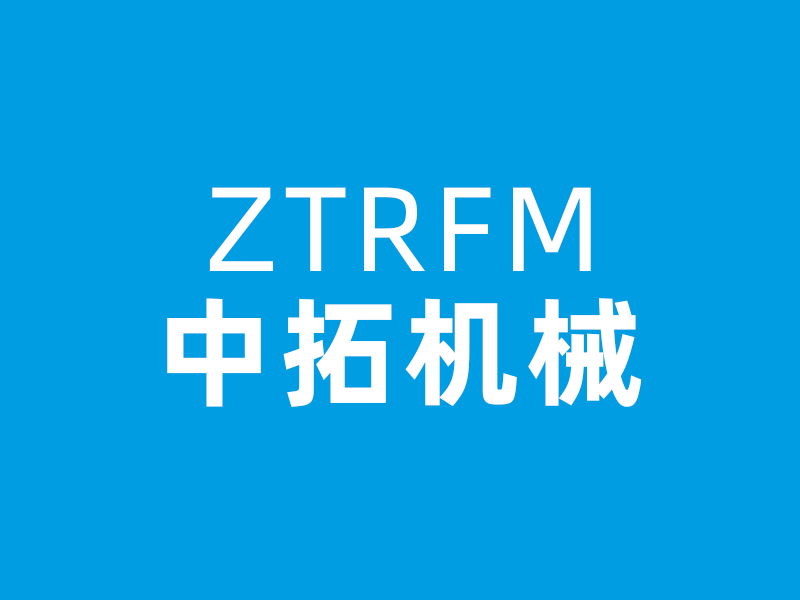 銷售業(yè)務員